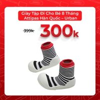 Giày Tập Đi Cho Bé 8 Tháng Attipas Hàn Quốc – Urban-Red M-BU02M