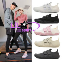 Giày tập gym nữ MGER ôm chân