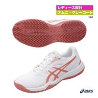 Giày Tennis Asics Nữ Chính hãng - COURT SLIDE 3 - Màu Trắng | JapanSport 1042A230-101