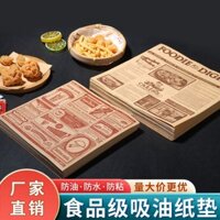Giấy thấm dầu cho nhà bếp, giấy chống dầu cho thực phẩm chiên, giấy lót đĩa dùng một lần, giấy chống dầu cho thực phẩm gia đình, bán buôn và tùy chỉnh