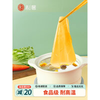 Giấy thấm dầu cho thực phẩm, đặc biệt cho súp, nấu ăn trong bếp, hầm, uống, làm súp, loại bỏ dầu, lọc dầu ăn, giấy thấm, cấp thực phẩm