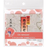 Giấy Thấm Dầu KAI - Nhật Bản (100 tờ)