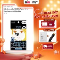 Giấy thấm dầu KOSE Softymo 60 tờ than hoạt tính Nhật Bản