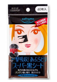 GIẤY THẤM DẦU KOSE SOFTYMO THAN HOẠT TÍNH 60 TỜ CỦA NHẬT BẢN