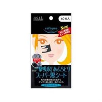 Giấy Thấm Dầu Kose Softymo Than Hoạt Tính 60 Tờ Nhật Bản