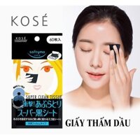 Giấy thấm dầu than hoạt tính KOSE Softymo 60 miếng - Japan