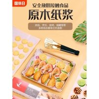 Giấy thấm dầu thực phẩm, đặc biệt cho đĩa nướng, lò nướng, nồi chiên không dầu, giấy dầu nướng bánh, sử dụng thương mại cho thịt nướng