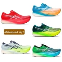 Giày thể thao chạy bộ Asics metaspeed Sky / edge