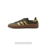 Giày thể thao đa năng thông thường Adidas PALACE PUIG SAMBA HQ6099 36-45