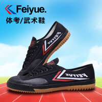 Giày thể thao Dabowen, giày chạy bộ, giày vải unisex, giày tập võ thuật, giày đế mềm thoáng khí