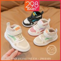 Giày Thể Thao Jorden, Giày Cho Bé Trai, Thể Thao Bé Gái, New Fashion Giày Nhẹ Êm Chân1-7 tuổi G170