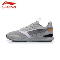 Giày thể thao Lining nam mã AGCP097 xám trắng siêu phẩm SĂN sale 11.11 (sẵn hàng)