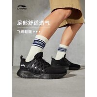 Giày thể thao lining