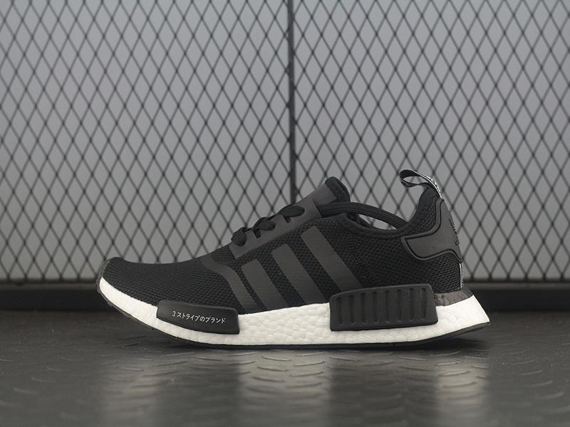 Giày thể thao nam Adidas NMD R1 Core