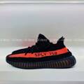 Adidas Yeezy Boost 350 V2 Black: Nơi Bán Giá Rẻ, Uy Tín, Chất Lượng Nhất |  Websosanh