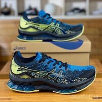 Giày thể thao nam Asics Gel-Kinsei blast 7