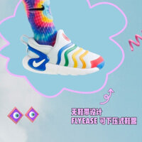 Giày thể thao nam Nike Go 2022Fashionm2160 I 2022