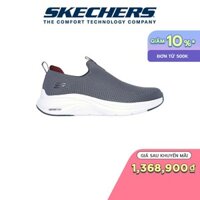 Giày Thể Thao Nam Skechers Sport Vapor Foam Covert Thường Ngày - 232629-CCRD Air-Cooled Memory Foam