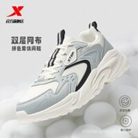 Giày thể thao nam Xtep, giày thường thời trang, thoáng khí, lưới đôi, chống trượt, nhẹ, giày thể thao phối màu, giày bố thoải mái