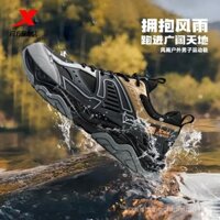 Giày thể thao ngoài trời Xtep cho nam, chống trượt, chống mài mòn, giày thể thao hấp thụ sốc, giày thường nhẹ cho nam 976419170018