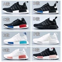 Giày thể thao thời trang nữ ADIDAS NMD R1 X1