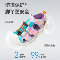 Giày thể thao trẻ em Xiaoqi Beibei mới, giày sandal mùa hè 2025, giày kín mũi cho bé gái, giày nước cho bé trai lớn T688