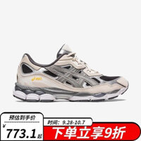 Giày thể thao unisex thời trang ASICS, giày chạy thoải mái gel Olympus