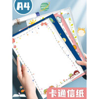 Giấy Thư A4 Hoạt Hình Màu Sắc Dành Cho Học Sinh Tiểu Học Dễ Thương Giá Trị Cao Sử Dụng Cho Học Sinh Thiệp Chúc Mừng Sinh Nhật Đẹp Thư Viết Tay Cảm Giác Cao Cấp Giấy Photocopy Trống Giấy In Hồng Xanh Dương Xanh Lá Giấy Thư Viết Lớn