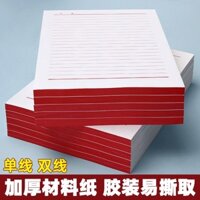 Giấy thư, giấy viết tay, giấy tiêu đề, giấy ký thư, giấy thư đơn dòng 16K đỏ, giấy thư ứng dụng, giấy thư 23 dòng, giấy thư dày A4, dòng ngang, sử dụng cho sinh viên đại học, giấy tiêu đề đơn dòng 16K, sổ tay