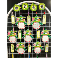 Giấy thư pháp cứng cho học sinh lớp một, sáng tạo nhân vật mùa xuân, treo giấy hình dạng không đều, chủ đề mùa xuân Tian Zi Ge, sáng tạo môi trường, thi đấu thơ cổ, sách thực hành viết bút chì đặc biệt, giấy thẻ cứng dày