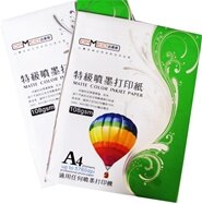 Giấy thuốc in chuyển nhiệt 5 sao khổ A3 định lượng 108gsm