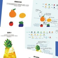 [Giấy tô màu miễn phí] Tranh Pastel dầu Crayon Bunny Tranh trẻ em