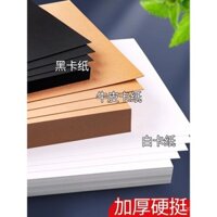 Giấy trắng cứng A4, giấy kraft đen A3, giấy thủ công cho trẻ em, giấy sáng tạo môi trường DIY, bảng giấy dày 8K, tờ lớn 4K, học sinh tiểu học, báo cáo viết tay, bút đánh dấu, giấy vẽ, nghệ thuật vẽ đặc biệt