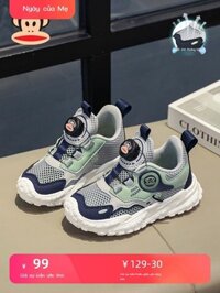 Giày Trẻ Em Big Mouth Monkey Giày Lưới Đơn Bé Trai Mùa Hè 2024 Thương Hiệu Mới Hợp Thời Trang Giày