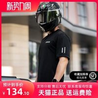 Giày trượt băng đi xe máy feher cho nam và nữ, áo nỉ nhanh khô khi đi xe máy, áo nỉ lụa băng, tay áo ngắn thoáng khí bộ quần áo phượt quần áo phượt chống nước