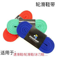Giày Trượt Dây Con Lăn Giày Trượt Hoa Phẳng Đua Sáp Mở Rộng Cứng Ngắn Đuôi Giày Đua Xe Phụ Kiện Con Lăn Trượt Dây Thể Thao