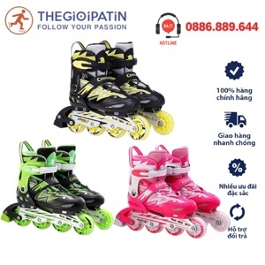 Giầy trượt patin Cougar 835L