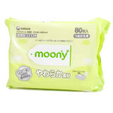 Giấy ướt Moony Nhật Bản gói 80 tờ