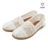 Giày vải đế cói GU – Uniqlo