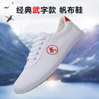 Giày vải, giày thường điền kinh cổ điển, giày võ thuật, giày trắng, giày chạy bộ, Giày luyện thi thể thao mùa hè đế mềm, dễ phối