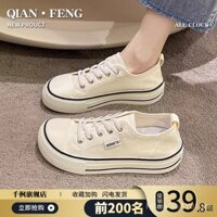 Giày vải Mango Head cho phụ nữ 2025 mới, giày trắng đế dày, xu hướng Ins, giày thể thao đa năng