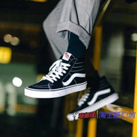 Giày Vans Sk8-Hi Vace Classic màu đen và trắng, giày vải cao cổ cho nam vn000d5ib8c prtx