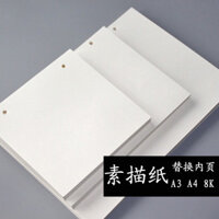 Giấy vẽ A3 A4 8K A5, giấy vẽ 120g, giấy vẽ graffiti, giấy nghệ thuật, giấy màu nước, giấy rời