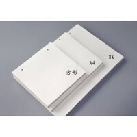 Giấy vẽ A3 A4 8K A5, giấy vẽ 120g, giấy vẽ graffiti, giấy nghệ thuật, giấy màu nước, giấy rời