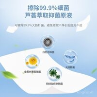 Giấy vệ sinh ướt Black Magic Hàn Quốc cho phụ nữ, chăm sóc vệ sinh, làm sạch trẻ em, khăn ướt dùng một lần di động, 60 tờ bán buôn