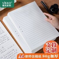 Giấy viết Bản Thảo một dòng Victor A4 Giấy ghi nhớ dòng ngang Giấy viết thư dày Giấy viết thư Giấy viết thư Giấy đặc biệt Giấy viết Bản Thảo Giấy gốc Công ty Luật Văn bản chính thức Giấy ghi chú Kinh Doanh nâng cao