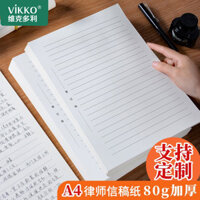 Giấy viết Bản Thảo một dòng Victor A4 Giấy ghi nhớ dòng ngang Giấy viết thư dày Giấy viết thư Giấy viết thư Giấy đặc biệt Giấy viết Bản Thảo Giấy gốc Công ty Luật Văn bản chính thức Giấy ghi chú Kinh Doanh nâng cao