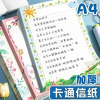 Giấy Viết thư màu A4 giấy ngang giấy trắng Văn Học Cô Gái Văn học nghệ thuật trái tim thư giấy lãng mạn tỏ tình Thư Tình cao cấp cảm giác tinh tế giấy chữ ký chữ viết tay đẹp một dòng giấy chữ lớn