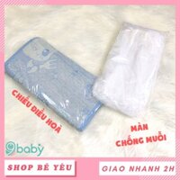 [GIFT] Chiếu điều hoà, chống bí nóng cho bé và màn chống muỗi xe đẩy