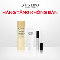 [Gift] Sữa dưỡng VPN BR Emul Enr 30ml, Kem lót Revitalessence SG Primer 5ml, SMU FULL LASH SERUM SS W/C